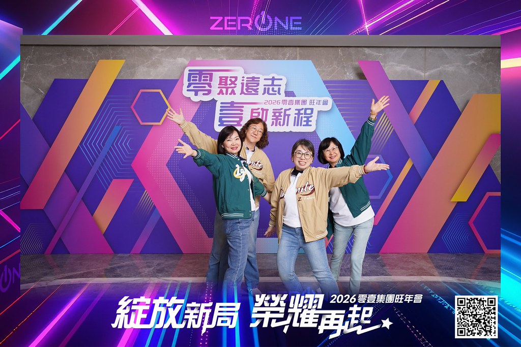 [即拍即印]2026零壹集團旺年會-最專業的團隊完成每場完美活動攝影，拍的不只好更要快! #活動拍立得