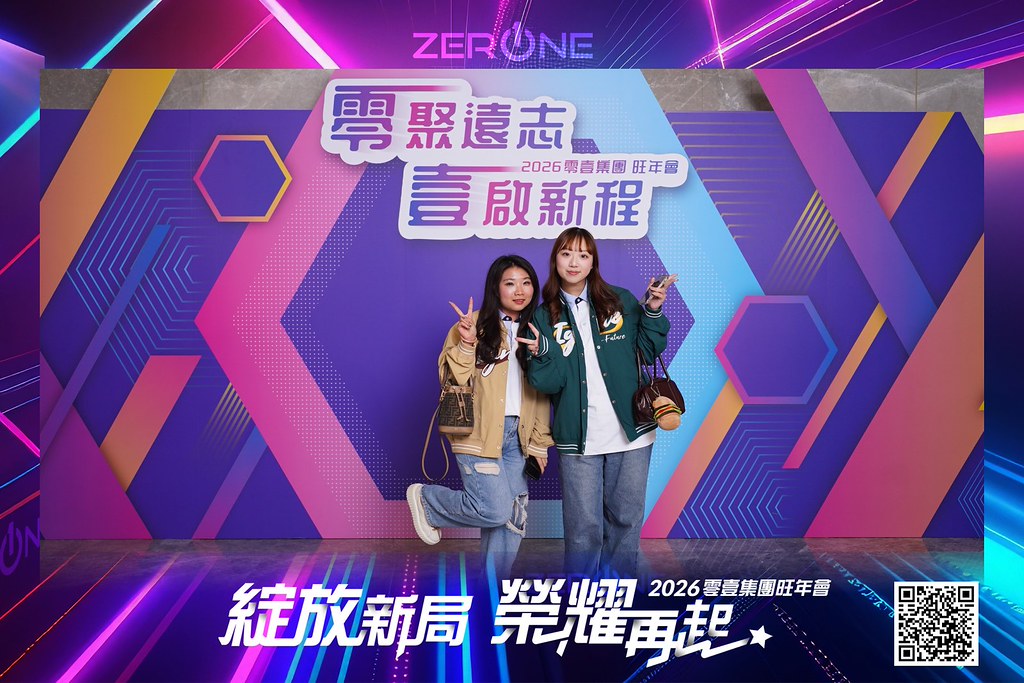 [即拍即印]2026零壹集團旺年會-最專業的團隊完成每場完美活動攝影，拍的不只好更要快! #活動攝影