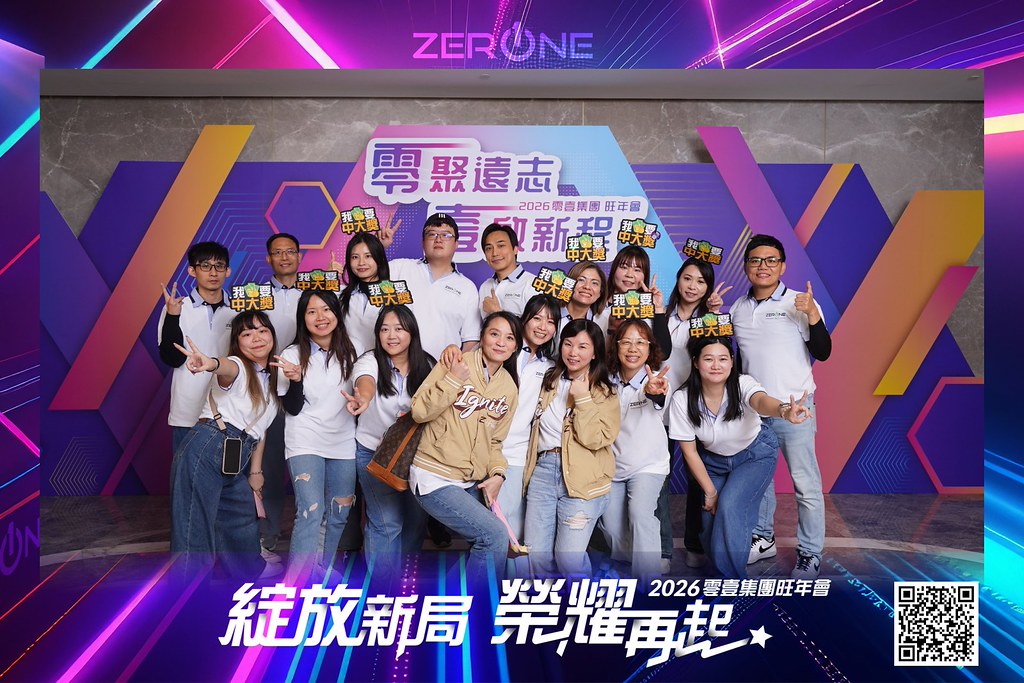 [即拍即印]2026零壹集團旺年會-最專業的團隊完成每場完美活動攝影，拍的不只好更要快! #活動拍立得