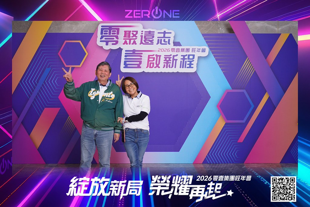 [即拍即印]2026零壹集團旺年會-最專業的團隊完成每場完美活動攝影，拍的不只好更要快! #活動拍立得