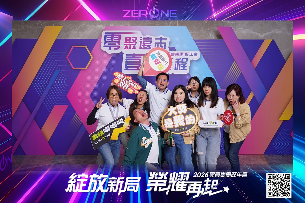 [即拍即印]2026零壹集團旺年會-最專業的團隊完成每場完美活動攝影，拍的不只好更要快! #即拍即印