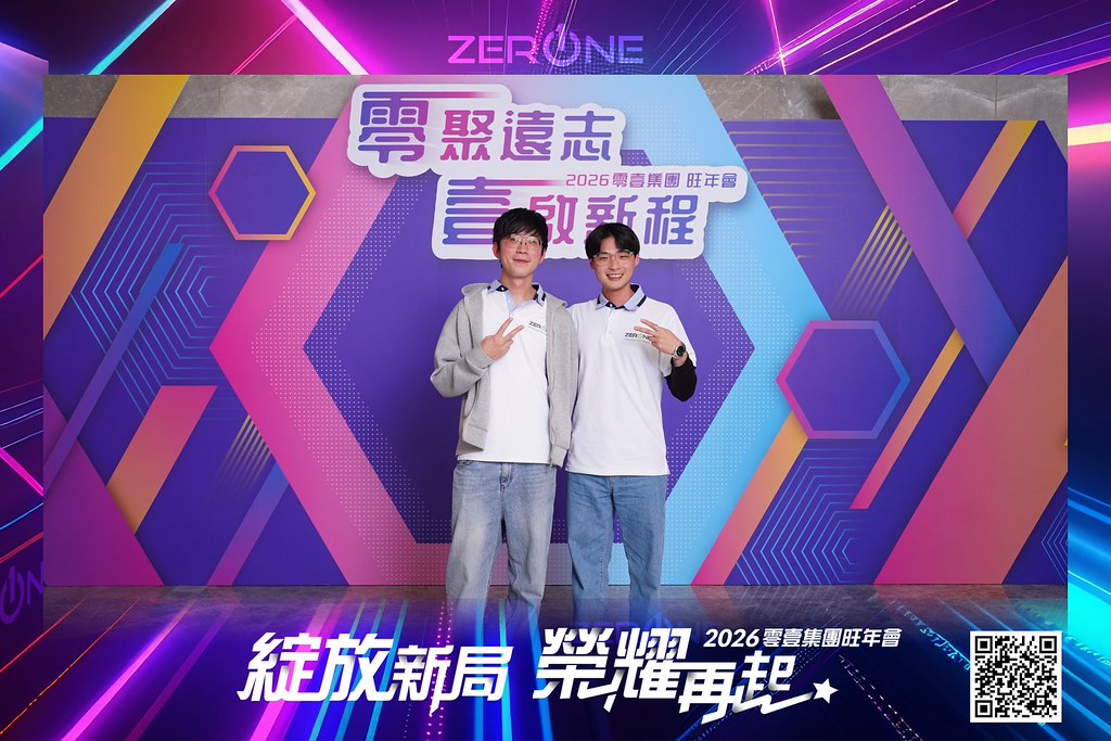 [即拍即印]2026零壹集團旺年會-最專業的團隊完成每場完美活動攝影，拍的不只好更要快! #活動拍立得
