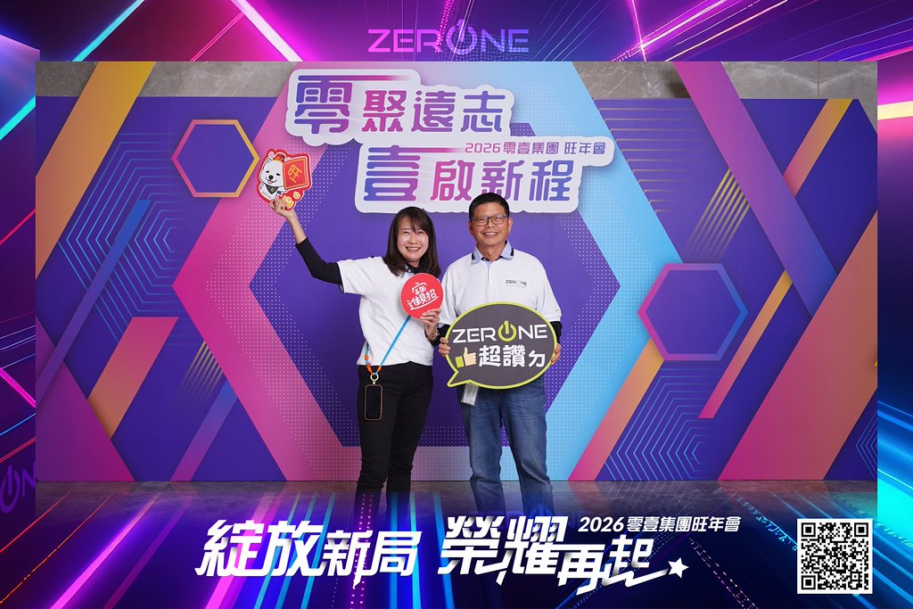 [即拍即印]2026零壹集團旺年會-最專業的團隊完成每場完美活動攝影，拍的不只好更要快! #即拍即印