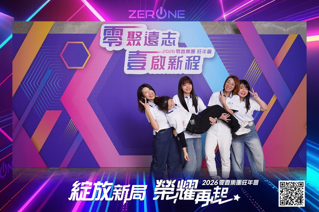 [即拍即印]2026零壹集團旺年會-最專業的團隊完成每場完美活動攝影，拍的不只好更要快! #活動拍立得