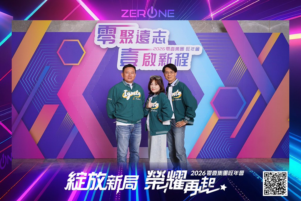 [即拍即印]2026零壹集團旺年會-最專業的團隊完成每場完美活動攝影，拍的不只好更要快! #即時攝影