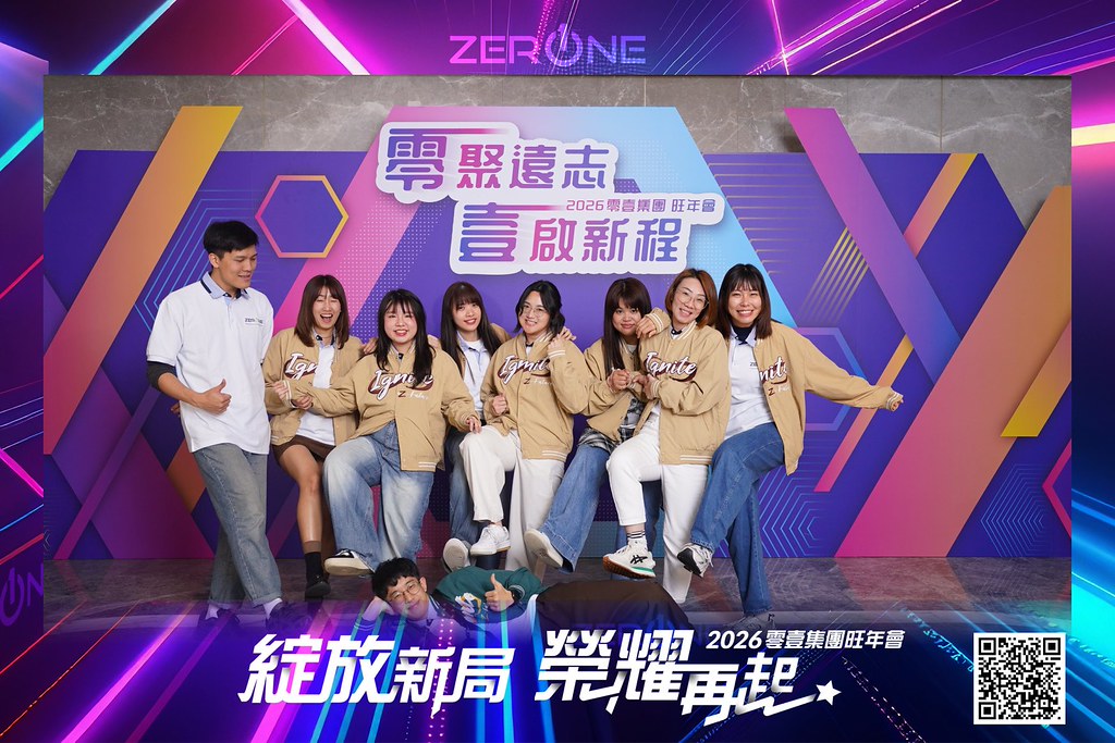 [即拍即印]2026零壹集團旺年會-最專業的團隊完成每場完美活動攝影，拍的不只好更要快! #活動拍攝