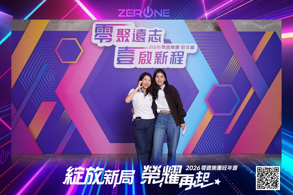 [即拍即印]2026零壹集團旺年會-最專業的團隊完成每場完美活動攝影，拍的不只好更要快! #活動拍立得