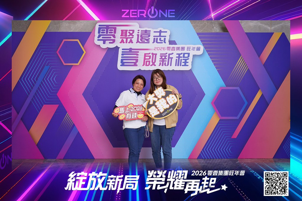 [即拍即印]2026零壹集團旺年會-最專業的團隊完成每場完美活動攝影，拍的不只好更要快! #活動拍立得