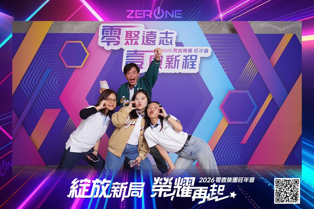 [即拍即印]2026零壹集團旺年會-最專業的團隊完成每場完美活動攝影，拍的不只好更要快! #活動拍立得