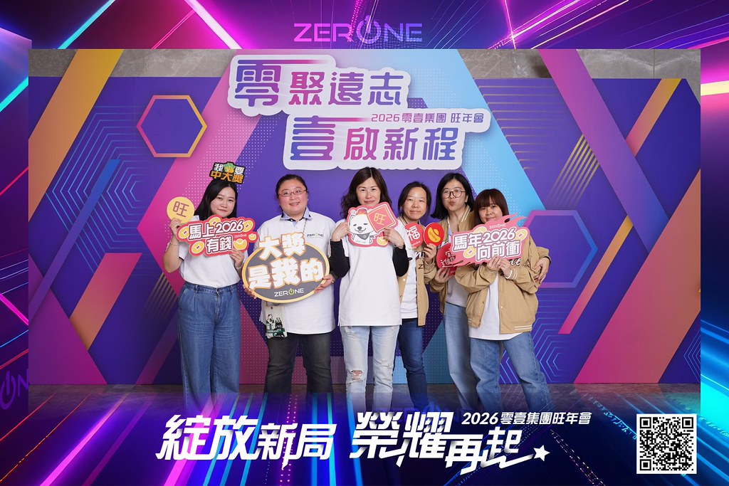 [即拍即印]2026零壹集團旺年會-最專業的團隊完成每場完美活動攝影，拍的不只好更要快! #活動拍立得
