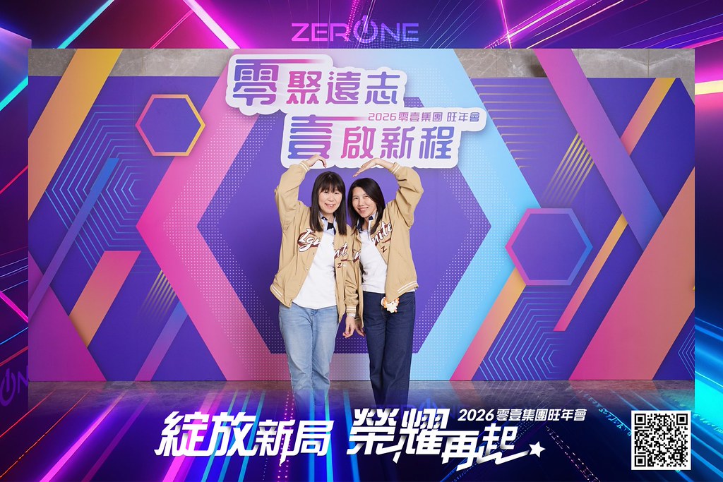 [即拍即印]2026零壹集團旺年會-最專業的團隊完成每場完美活動攝影，拍的不只好更要快! #即拍即印