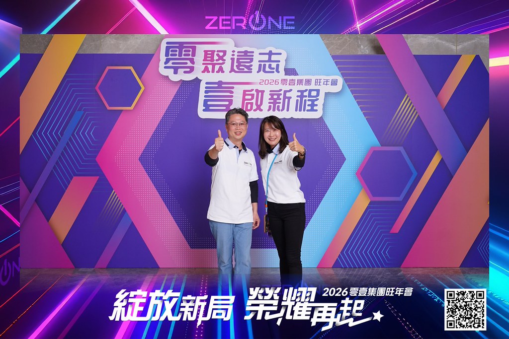 [即拍即印]2026零壹集團旺年會-最專業的團隊完成每場完美活動攝影，拍的不只好更要快! #即拍即印