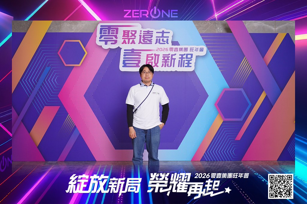 [即拍即印]2026零壹集團旺年會-最專業的團隊完成每場完美活動攝影，拍的不只好更要快! #活動攝影