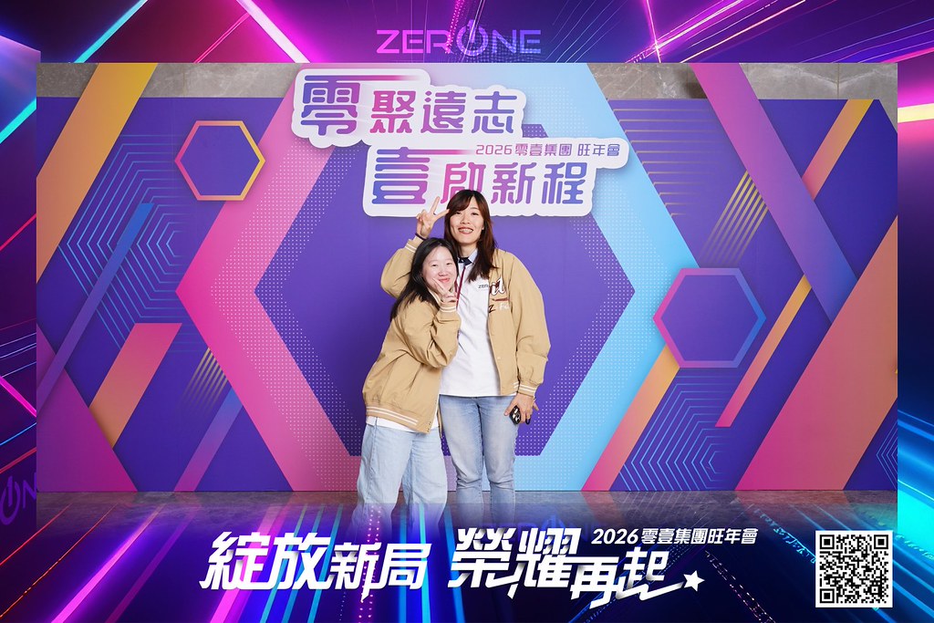 [即拍即印]2026零壹集團旺年會-最專業的團隊完成每場完美活動攝影，拍的不只好更要快! #活動拍立得