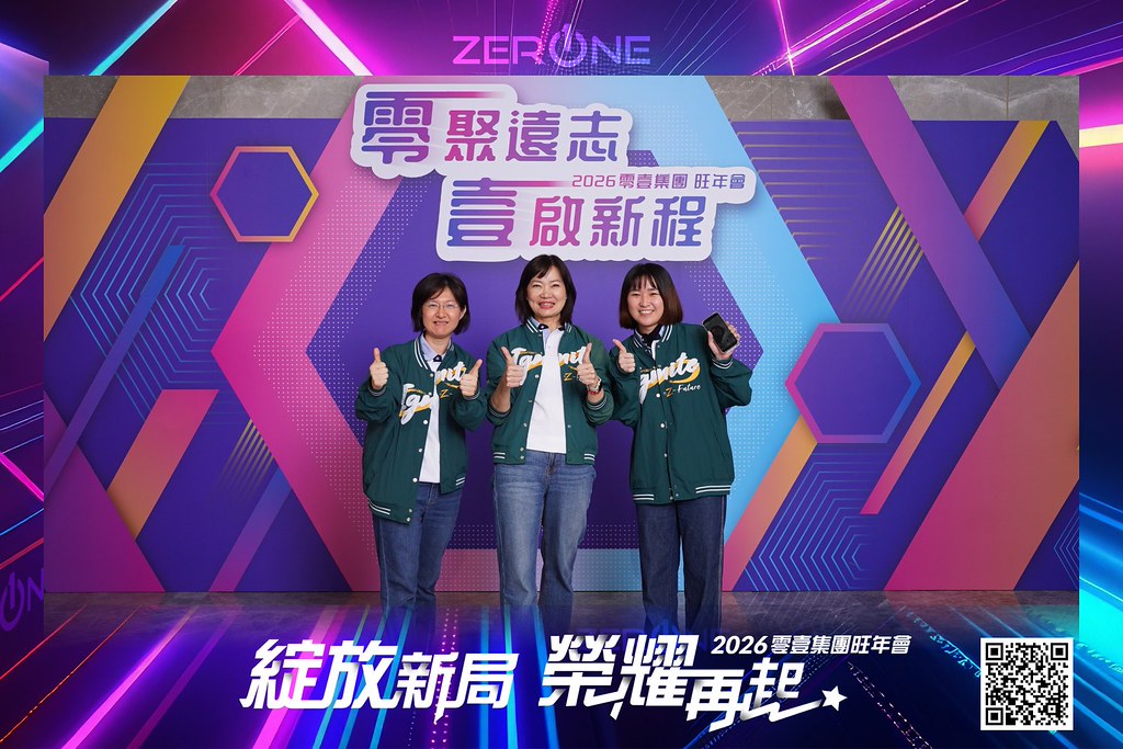 [即拍即印]2026零壹集團旺年會-最專業的團隊完成每場完美活動攝影，拍的不只好更要快! #活動拍立得