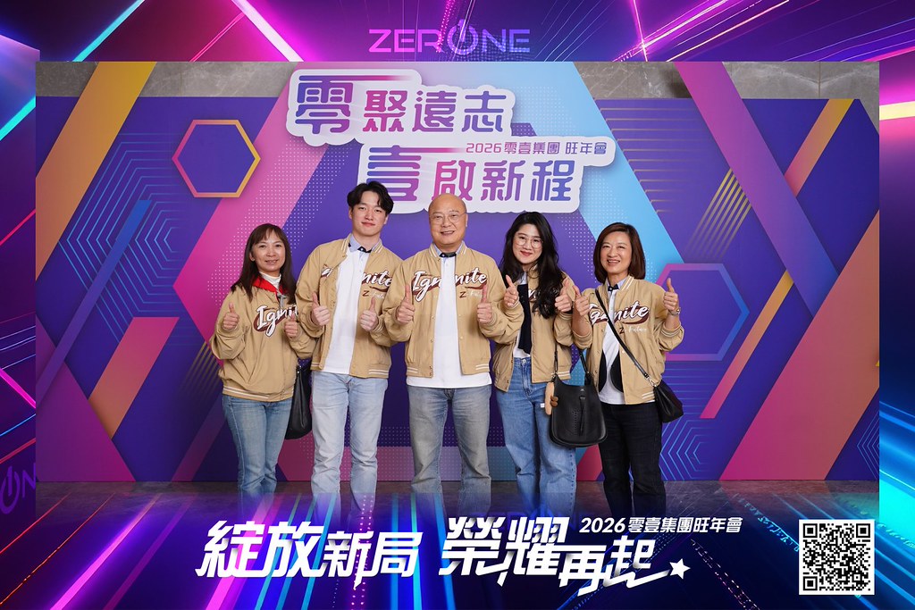 [即拍即印]2026零壹集團旺年會-最專業的團隊完成每場完美活動攝影，拍的不只好更要快! #即拍即印