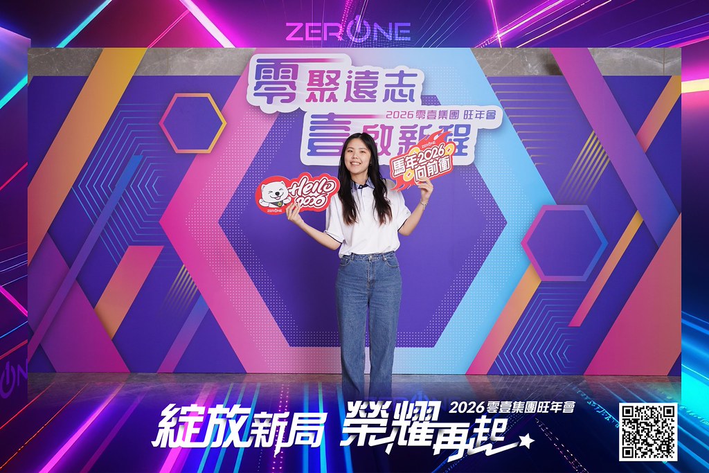 [即拍即印]2026零壹集團旺年會-最專業的團隊完成每場完美活動攝影，拍的不只好更要快! #雲端攝影