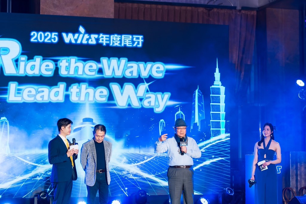 [活動攝影]2025緯創軟體年終尾牙-最專業的團隊完成每場完美活動攝影，拍的不只好更要快! #活動拍攝