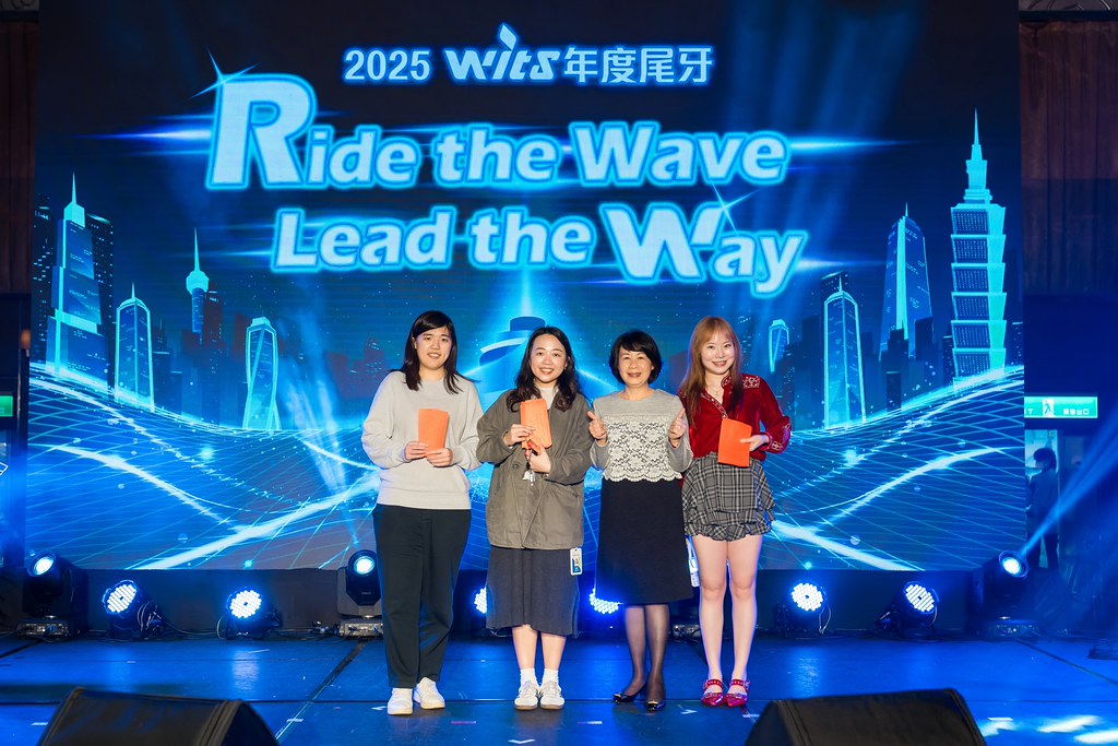 [活動攝影]2025緯創軟體年終尾牙-最專業的團隊完成每場完美活動攝影，拍的不只好更要快! #活動拍立得