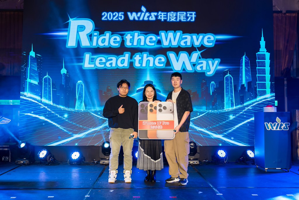 [活動攝影]2025緯創軟體年終尾牙-最專業的團隊完成每場完美活動攝影，拍的不只好更要快! #雲端攝影