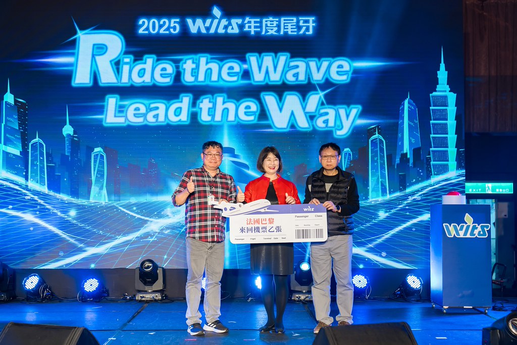 [活動攝影]2025緯創軟體年終尾牙-最專業的團隊完成每場完美活動攝影，拍的不只好更要快! #即時攝影