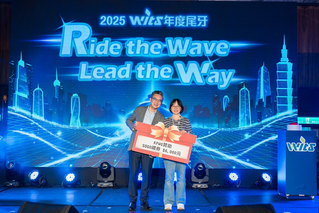 [活動攝影]2025緯創軟體年終尾牙-最專業的團隊完成每場完美活動攝影，拍的不只好更要快! #雲端攝影