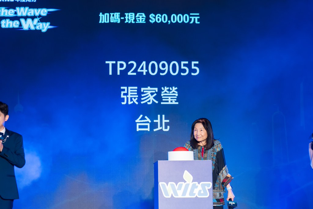 [活動攝影]2025緯創軟體年終尾牙-最專業的團隊完成每場完美活動攝影，拍的不只好更要快! #尾牙攝影