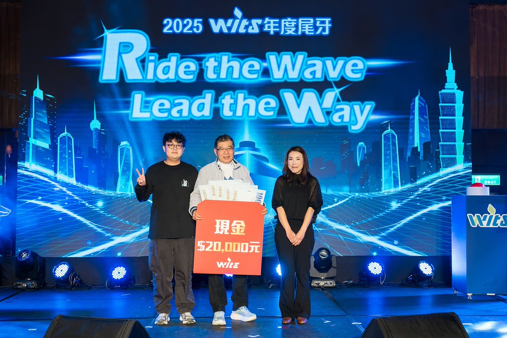 [活動攝影]2025緯創軟體年終尾牙-最專業的團隊完成每場完美活動攝影，拍的不只好更要快! #即時攝影