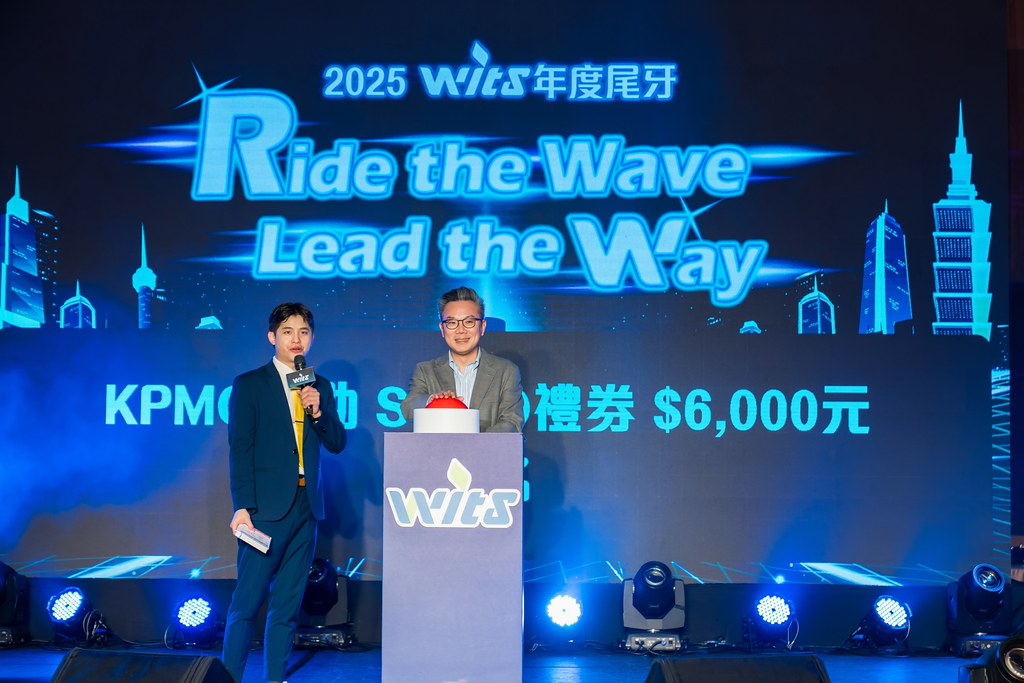 [活動攝影]2025緯創軟體年終尾牙-最專業的團隊完成每場完美活動攝影，拍的不只好更要快! #雲端攝影