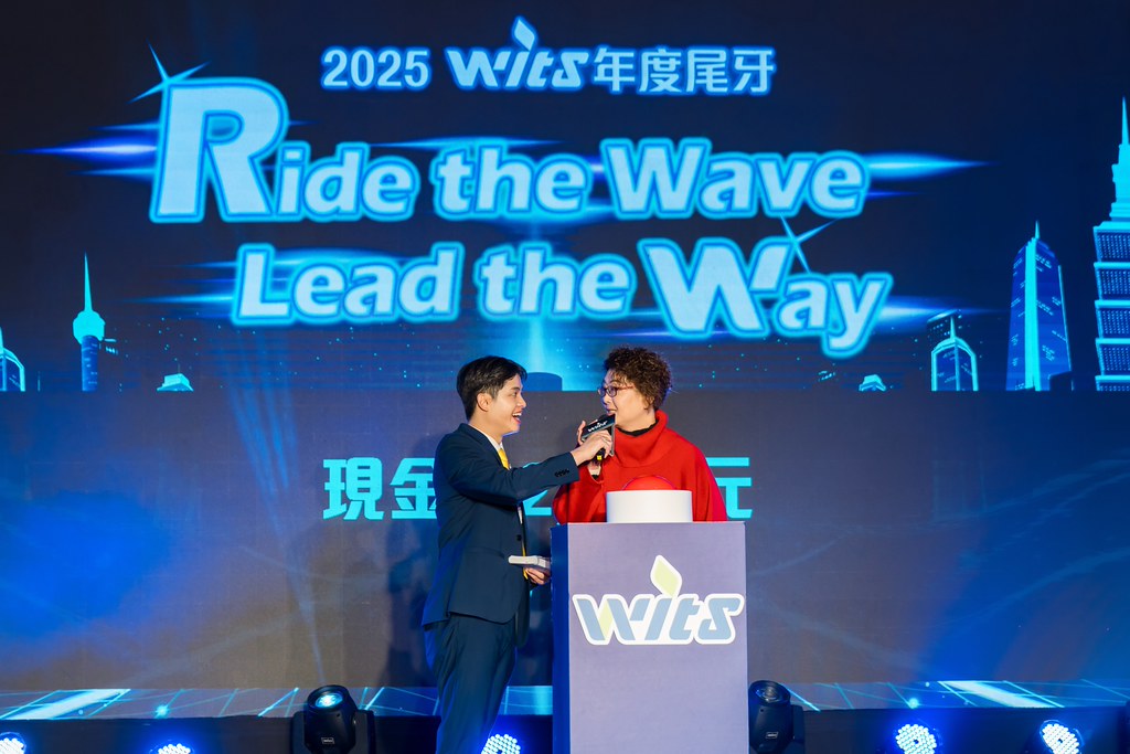 [活動攝影]2025緯創軟體年終尾牙-最專業的團隊完成每場完美活動攝影，拍的不只好更要快! #尾牙攝影