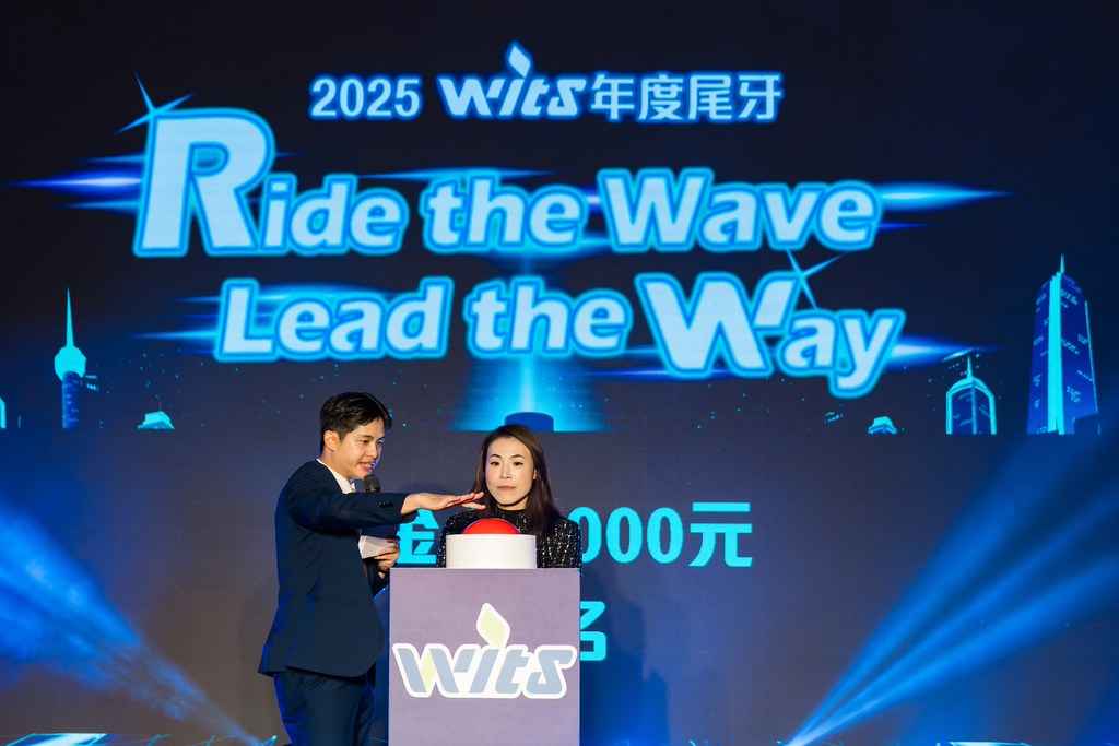 [活動攝影]2025緯創軟體年終尾牙-最專業的團隊完成每場完美活動攝影，拍的不只好更要快! #活動拍攝