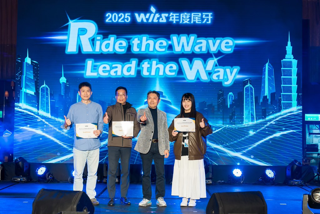 [活動攝影]2025緯創軟體年終尾牙-最專業的團隊完成每場完美活動攝影，拍的不只好更要快! #雲端攝影