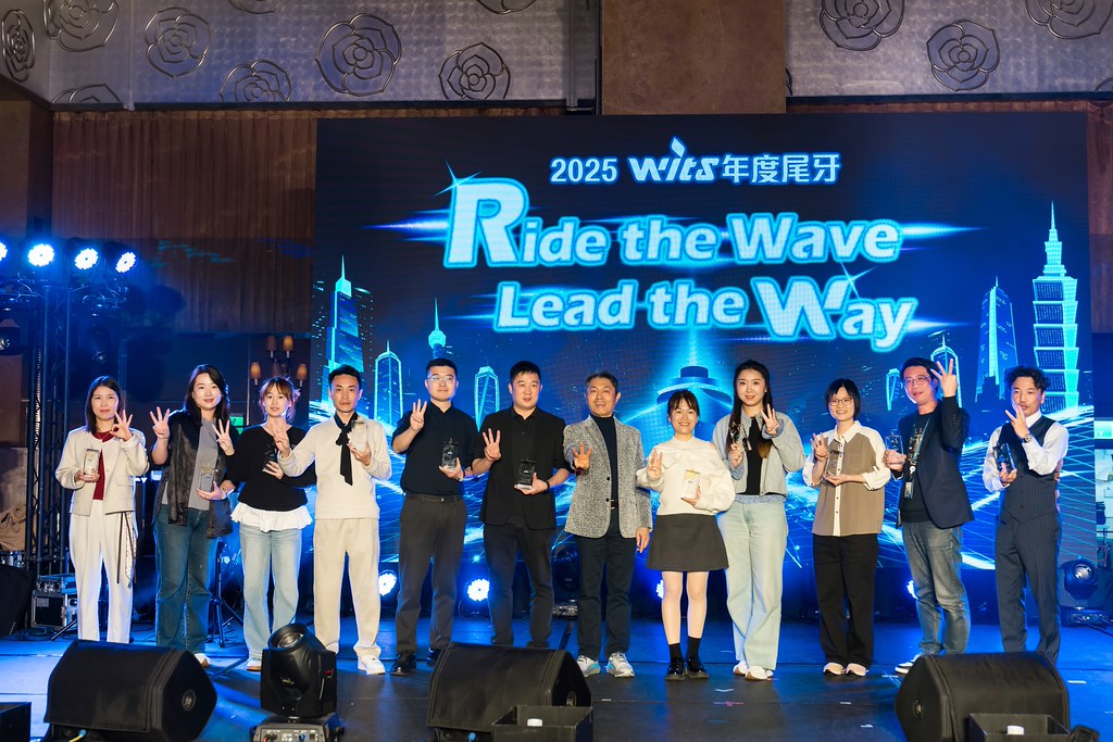 [活動攝影]2025緯創軟體年終尾牙-最專業的團隊完成每場完美活動攝影，拍的不只好更要快! #雲端攝影