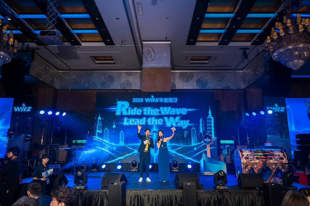 [活動攝影]2025緯創軟體年終尾牙-最專業的團隊完成每場完美活動攝影，拍的不只好更要快! #雲端攝影