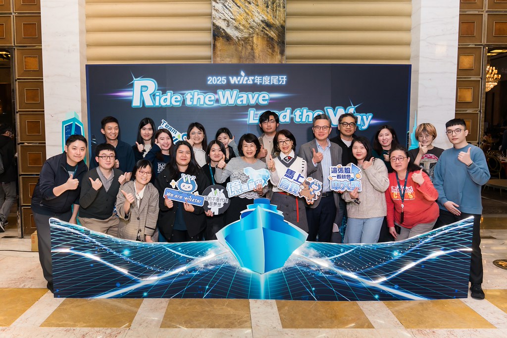 [活動攝影]2025緯創軟體年終尾牙-最專業的團隊完成每場完美活動攝影，拍的不只好更要快! #活動拍立得