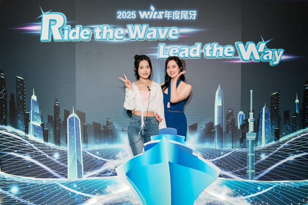 [活動攝影]2025緯創軟體年終尾牙-最專業的團隊完成每場完美活動攝影，拍的不只好更要快! #活動攝影