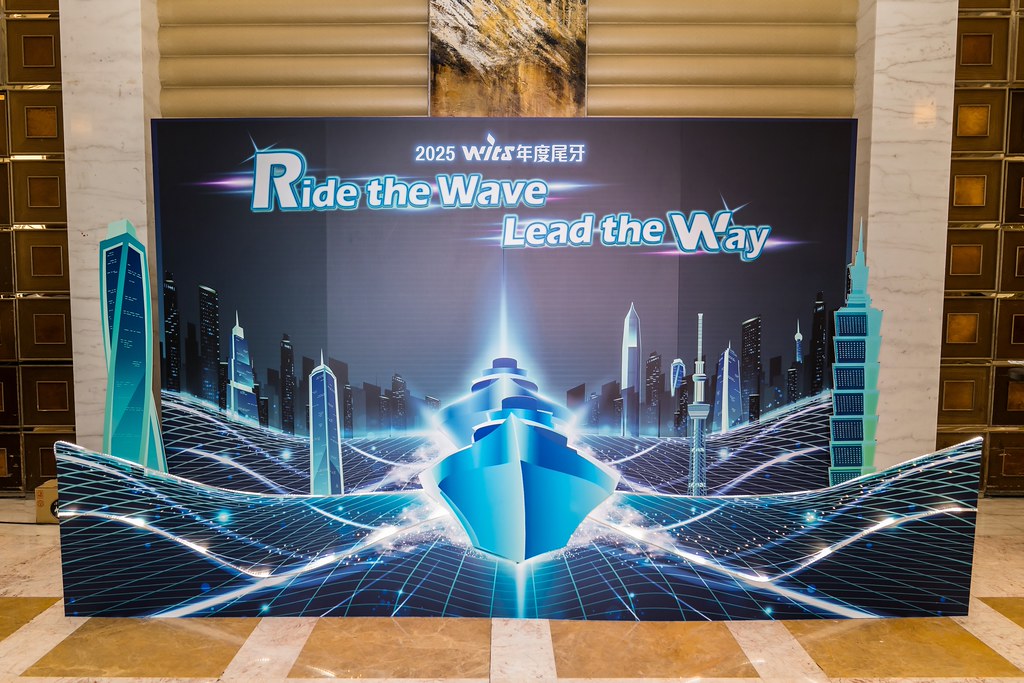 [活動攝影]2025緯創軟體年終尾牙-最專業的團隊完成每場完美活動攝影，拍的不只好更要快! #雲端攝影