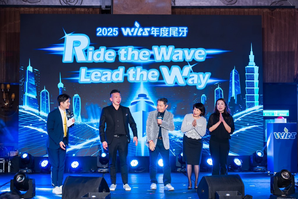 [活動攝影]2025緯創軟體年終尾牙-最專業的團隊完成每場完美活動攝影，拍的不只好更要快! #活動拍攝