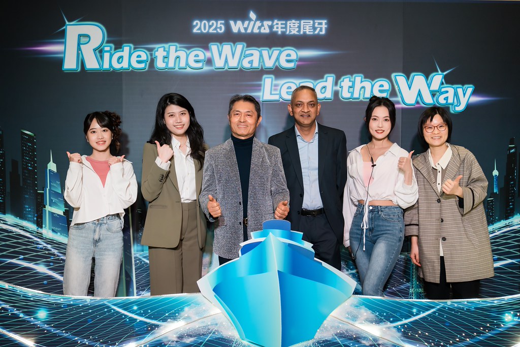 [活動攝影]2025緯創軟體年終尾牙-最專業的團隊完成每場完美活動攝影，拍的不只好更要快! #活動攝影