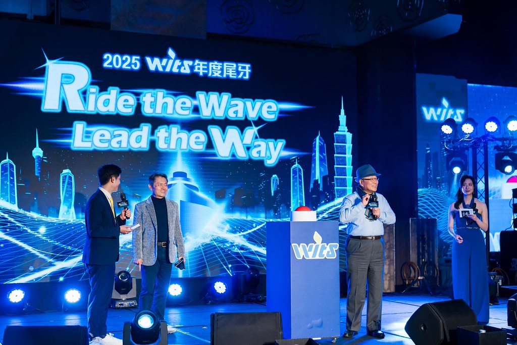 [活動攝影]2025緯創軟體年終尾牙-最專業的團隊完成每場完美活動攝影，拍的不只好更要快! #活動拍攝