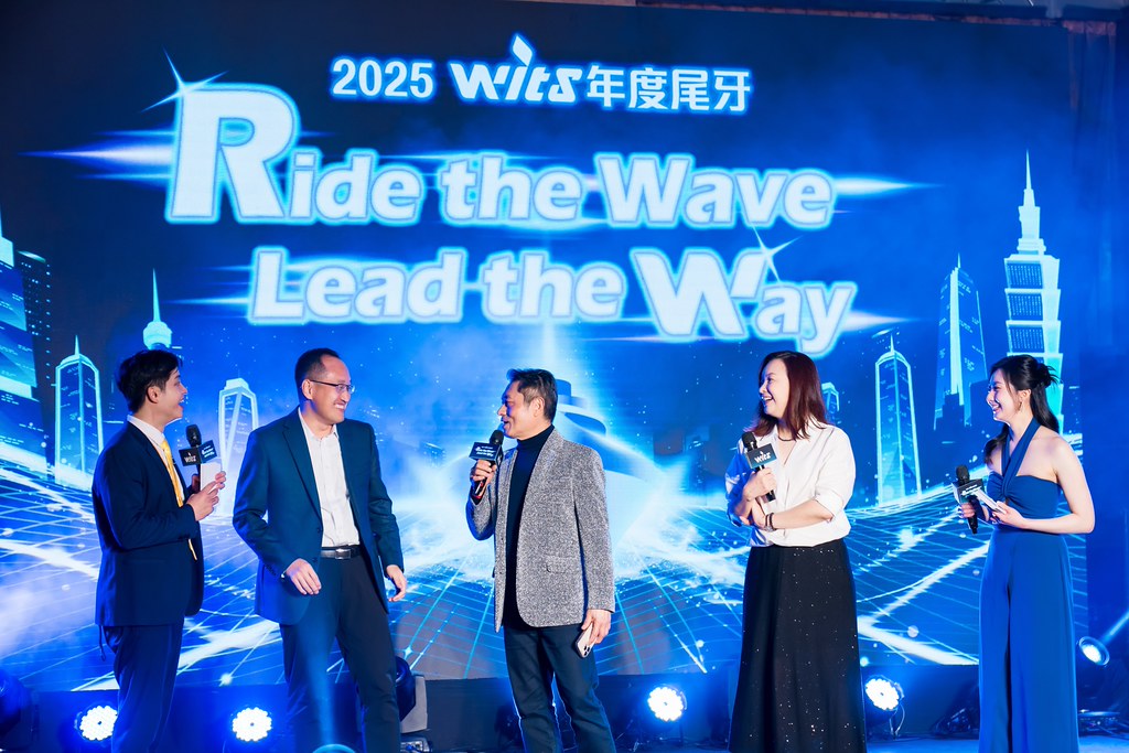 [活動攝影]2025緯創軟體年終尾牙-最專業的團隊完成每場完美活動攝影，拍的不只好更要快! #活動拍攝