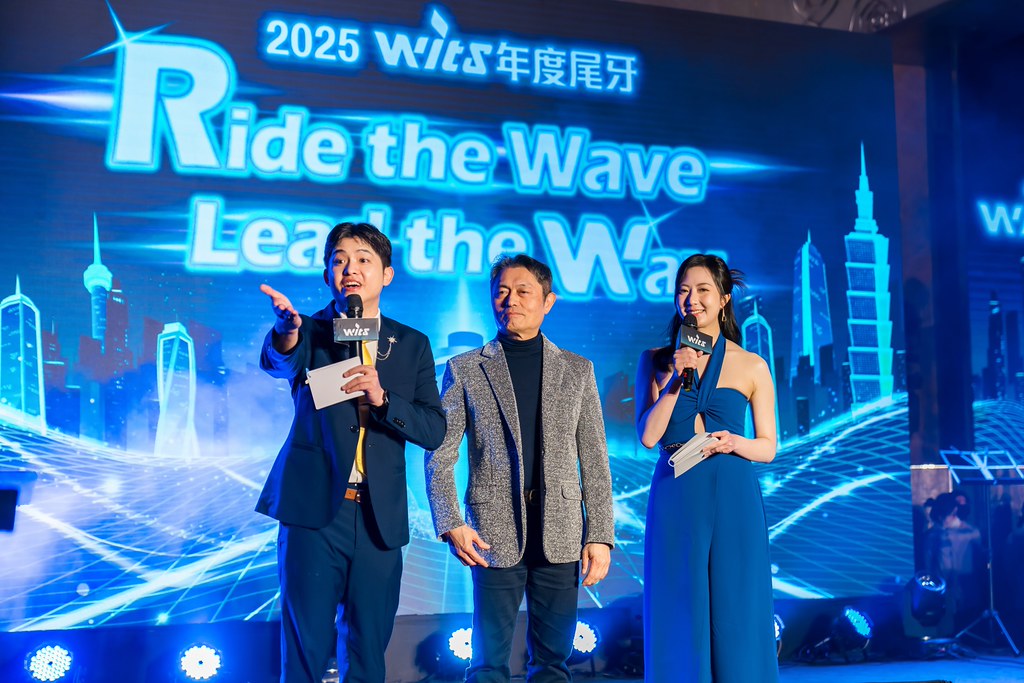 [活動攝影]2025緯創軟體年終尾牙-最專業的團隊完成每場完美活動攝影，拍的不只好更要快! #活動攝影