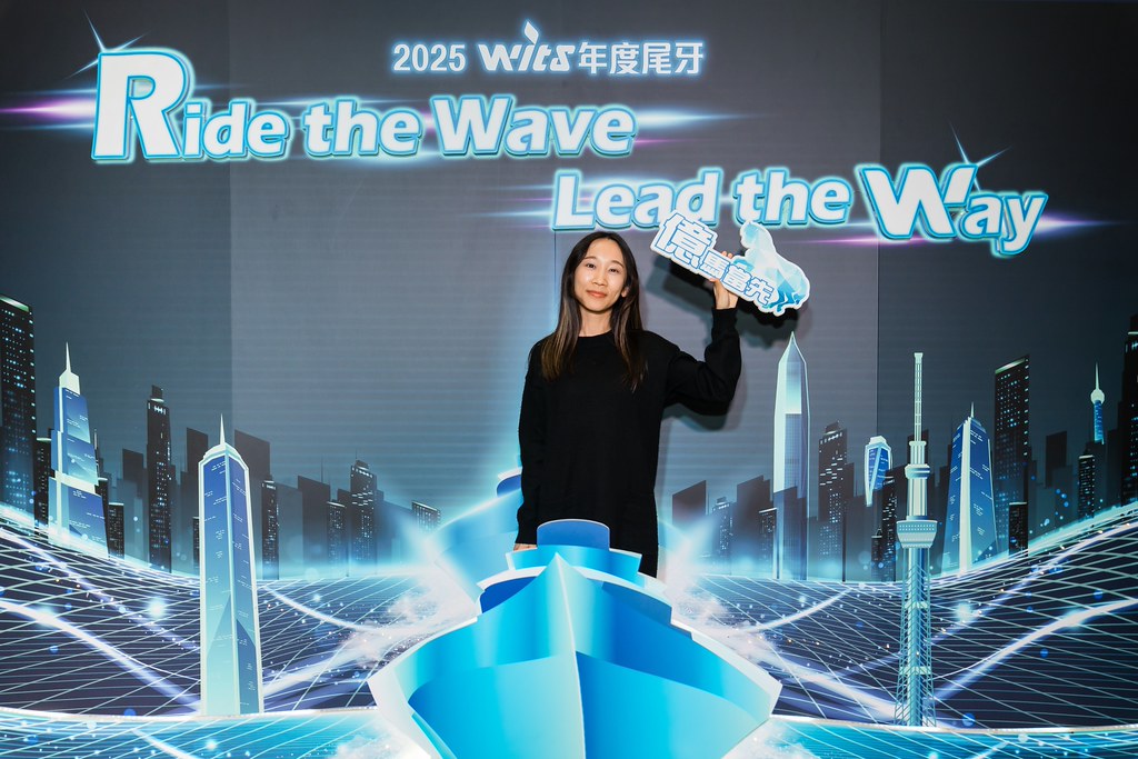 [活動攝影]2025緯創軟體年終尾牙-最專業的團隊完成每場完美活動攝影，拍的不只好更要快! #尾牙攝影