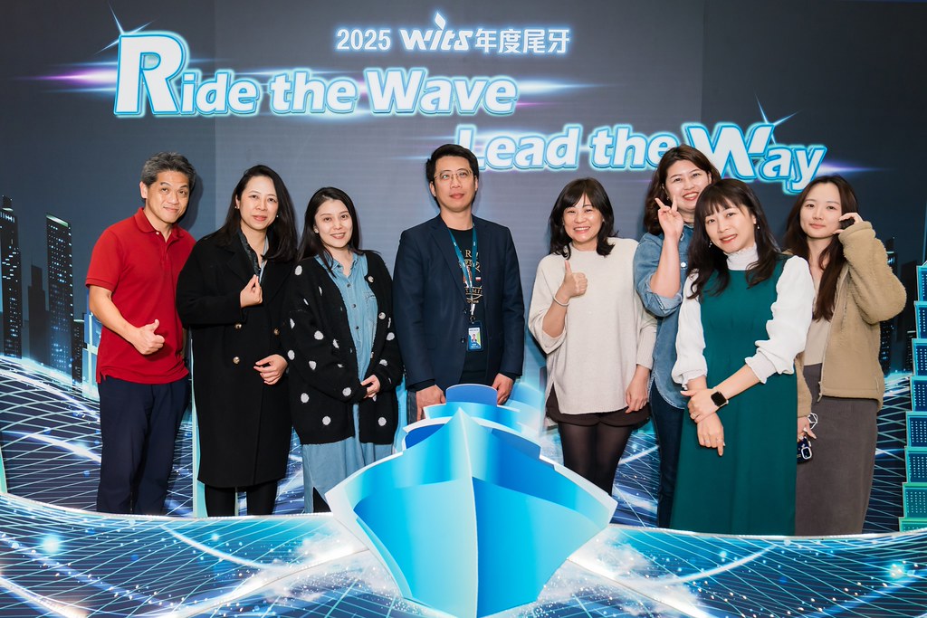 [活動攝影]2025緯創軟體年終尾牙-最專業的團隊完成每場完美活動攝影，拍的不只好更要快! #活動攝影