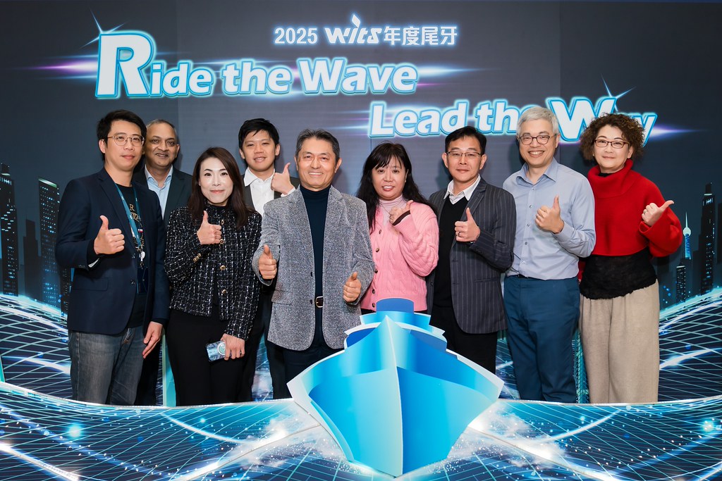 [活動攝影]2025緯創軟體年終尾牙-最專業的團隊完成每場完美活動攝影，拍的不只好更要快! #即時攝影