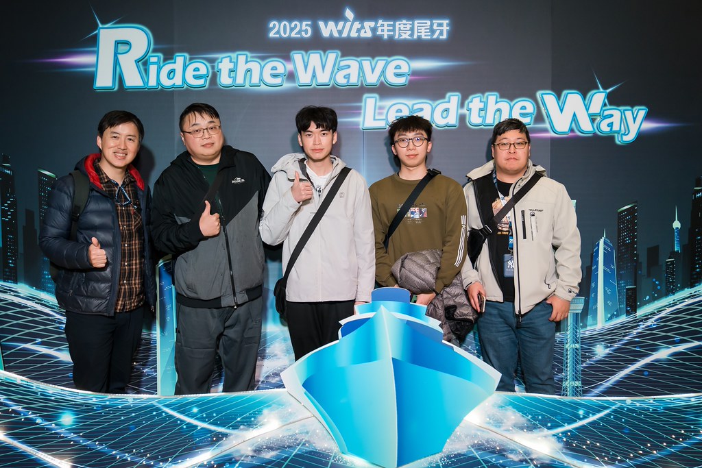 [活動攝影]2025緯創軟體年終尾牙-最專業的團隊完成每場完美活動攝影，拍的不只好更要快! #雲端攝影