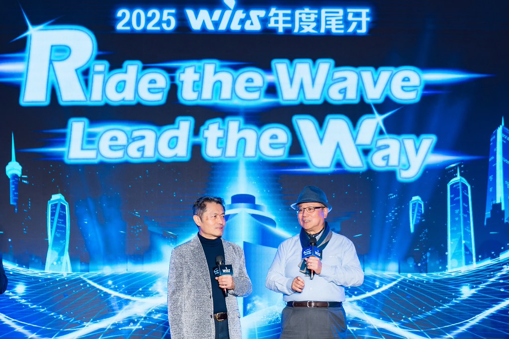 [活動攝影]2025緯創軟體年終尾牙-最專業的團隊完成每場完美活動攝影，拍的不只好更要快! #即拍即印