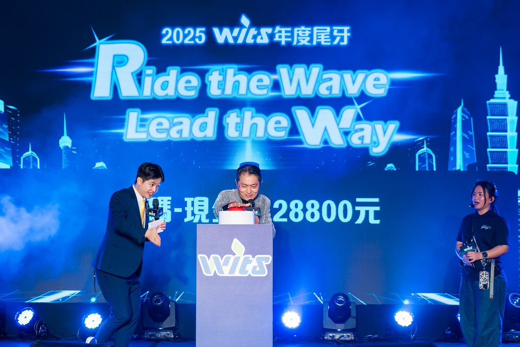 [活動攝影]2025緯創軟體年終尾牙-最專業的團隊完成每場完美活動攝影，拍的不只好更要快! #活動攝影