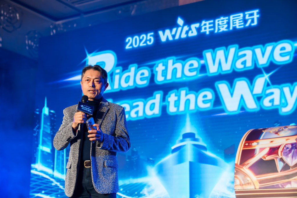 [活動攝影]2025緯創軟體年終尾牙-最專業的團隊完成每場完美活動攝影，拍的不只好更要快! #即時攝影