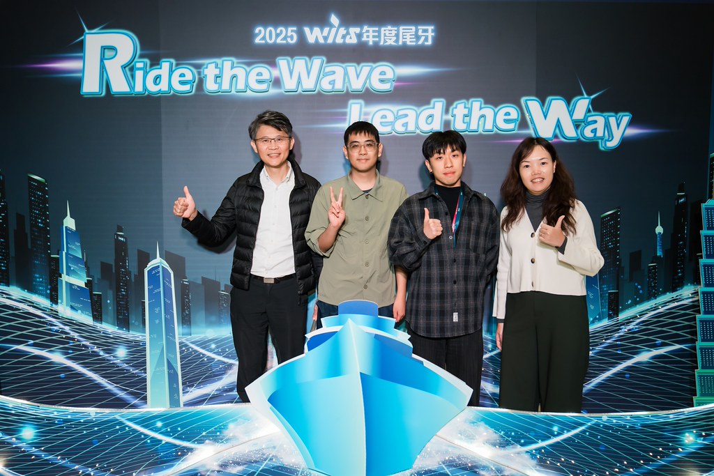 [活動攝影]2025緯創軟體年終尾牙-最專業的團隊完成每場完美活動攝影，拍的不只好更要快! #雲端攝影